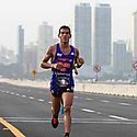 Maratón de la ciudad de Panamá 