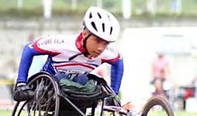 Chile será sede de los Juegos Mundiales de Olimpiadas Especiales 2027 Chile será sede de los Juegos Mundiales de Olimpiadas Especiales 2027