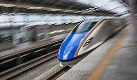 Inicia el Plan Maestro del Proyecto del Ferrocarril PanamDavid 
