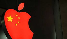 UE exhorta a Apple a poner fin a bloqueo geográfico UE exhorta a Apple a poner fin a bloqueo geográfico