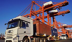 Unifeeder Group llega a Panam 