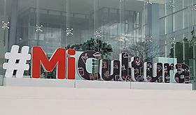 MiCultura tendr pabelln para que autores nacionales en Feria Internacional del libro 2024