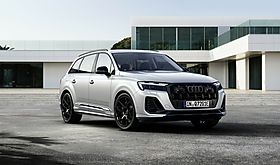 Audi Q7 TFSIE Quattro y Q8 TFSIE Quattro Audi Q7 TFSIE Quattro y Q8 TFSIE Quattro