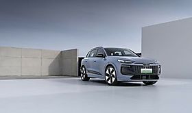 Audi Q6L etron Audi Q6L etron