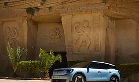 Nuevo Ford Explorer totalmente eléctrico Nuevo Ford Explorer totalmente eléctrico