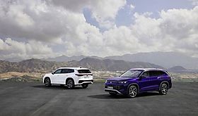 Estreno mundial del Volkswagen Tayron Estreno mundial del Volkswagen Tayron