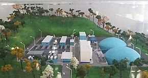 IDAAN inicia primera etapa de compensacin ecolgica en el parque Soberana 