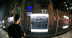 Exposicin fotogrfica Testigos de la Historia en Los Archivos Nacionales