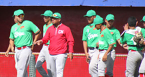 Chiriqu gan a Cocl en el Remn Cantera