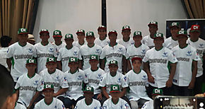 Chiriqu domin a Los Potros del Este