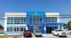 IDAAN de Veraguas traslada su sede a nuevas instalaciones