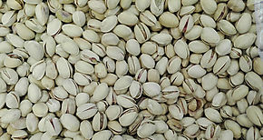 Estos son los beneficios y propiedades de los pistachos