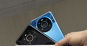 El detrs del desarrollo de un smartphone de HONOR 