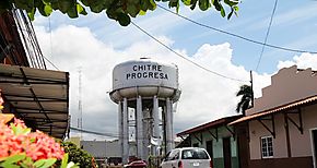 IDAAN realizar trabajos de mantenimiento en la toma de agua cruda de Chitr