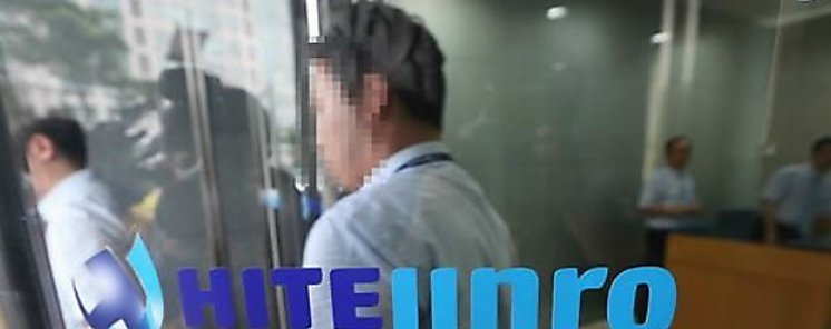 Jinro Corp  dona materiales de construccin como parte de su poltica de RSC Mejora Habitacional