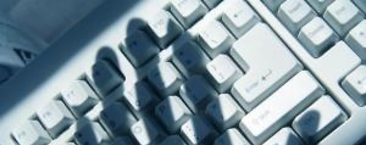 Municipios de Panam Oeste Herrera Los Santos y Chiriqu inician uso del ERP para Modernizacin Digital 