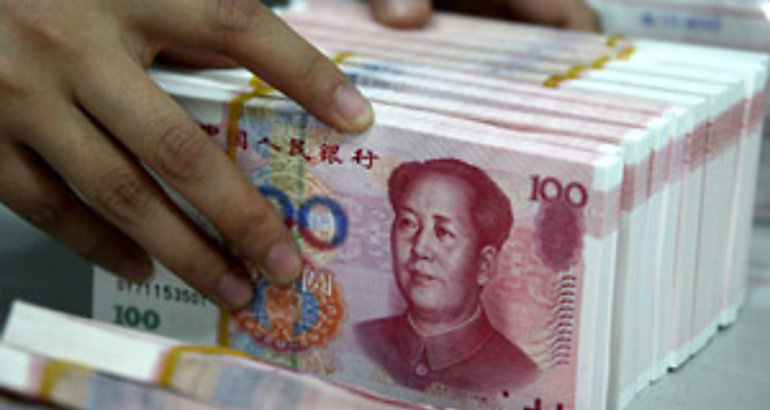 Yuan