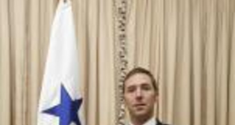 Augusto Arosemena 