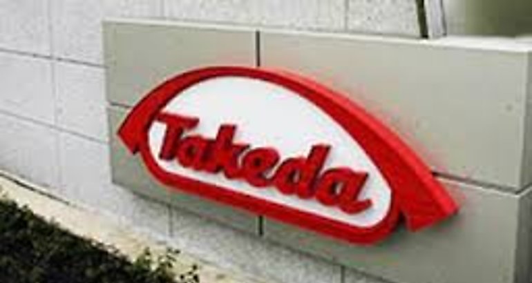 logo TAKEDA VACUNA