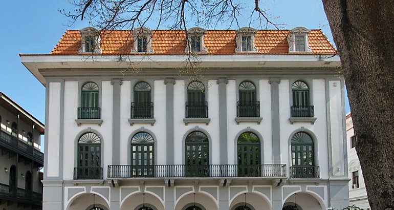 Museo del Canal de Panam 