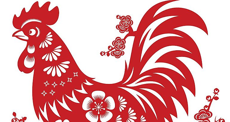 Ao del Gallo Rojo del Fuego