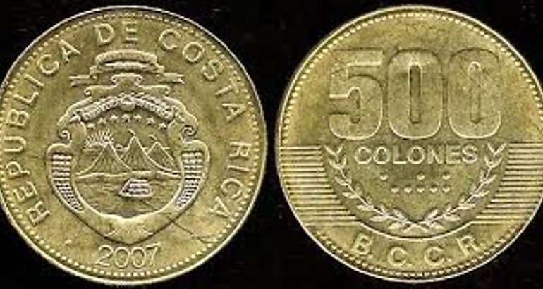 Moneda de 500 colones