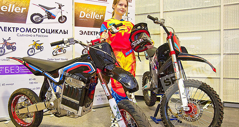 Motos elctricas