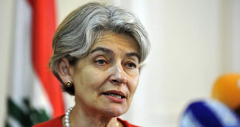  La directora general de la Unesco Irina Bokova