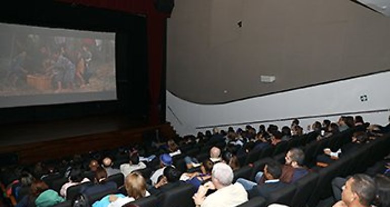 Cine