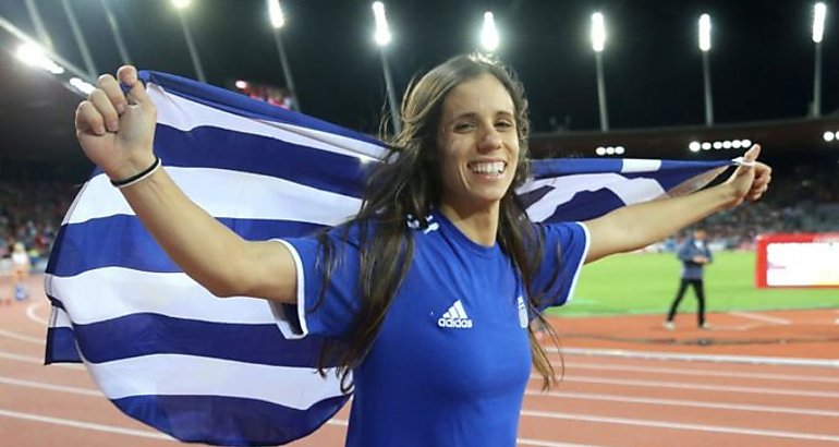 Katerina Stefanidi 