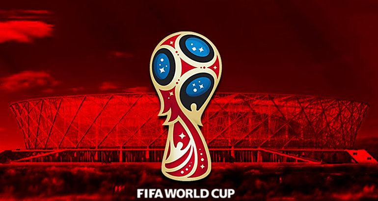 Copa del Mundo de Rusia