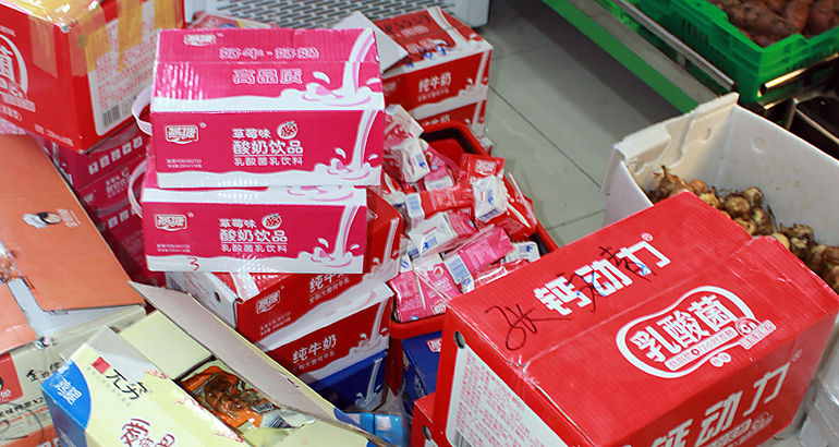 Alimentos sin registro