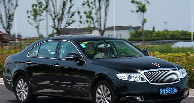 Hongqi