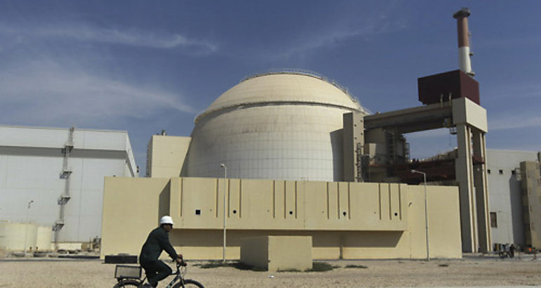Central nucl4ear irani