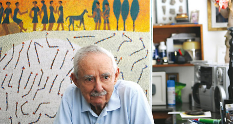 Guillermo Trujillo