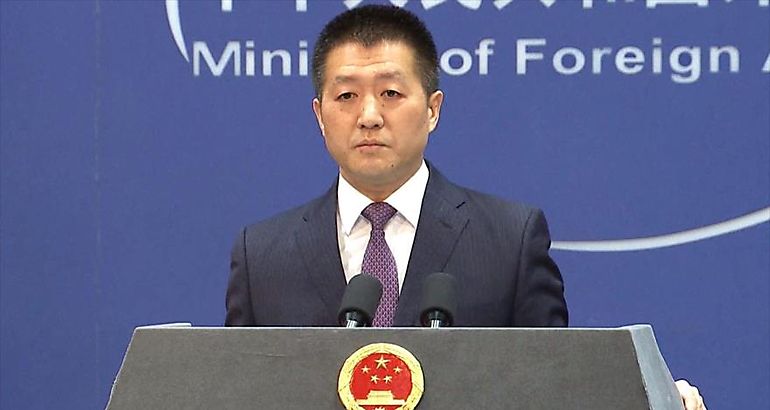El portavoz de la Cancillera china Lu Kang