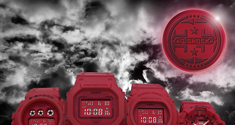 GSHOCK