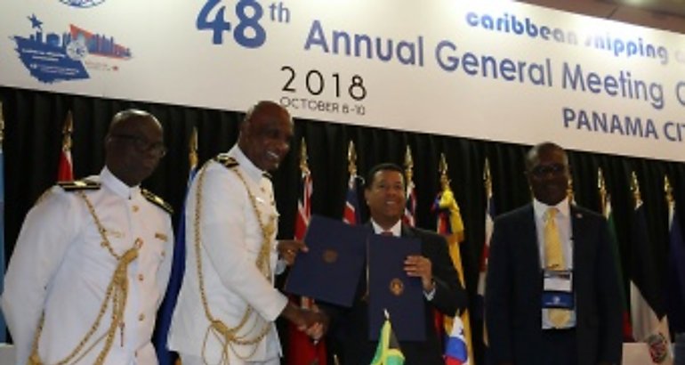 UMIP y la Universidad Martima de Jamaica firman convenio