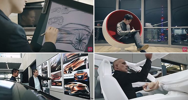 Nissan Design Center