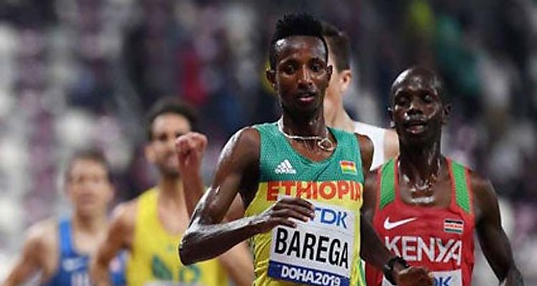 Etope Barega