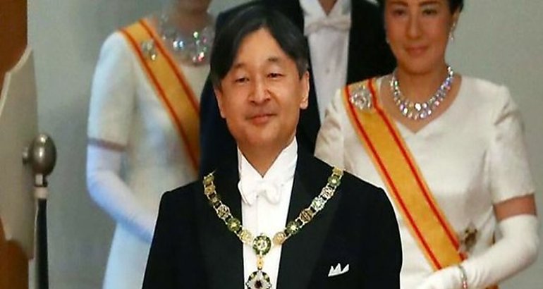 Naruhito 