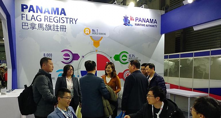 Panam participa en  MARINTEC CHINA