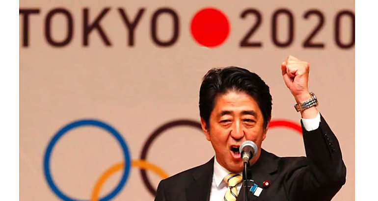 Japn garantizar realizacin de las Olimpiadas pese al coronavirus