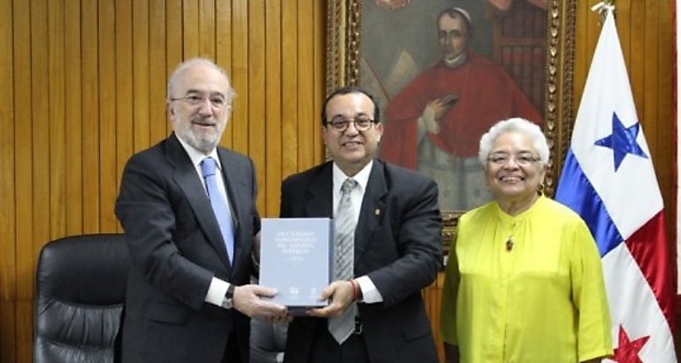 El director de la RAE visita la UP