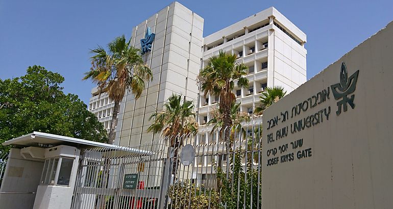 Instituto Tecnolgico de Israel