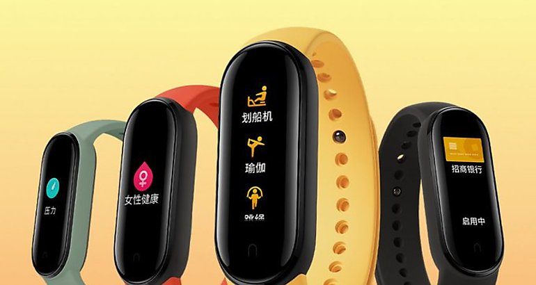 Xiaomi Mi Band 5