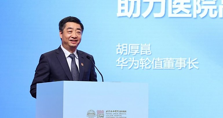 Huawei proporciona productos y servicios de TIC a ms de 1800 hospitales para ayudar a la transformacin digital
