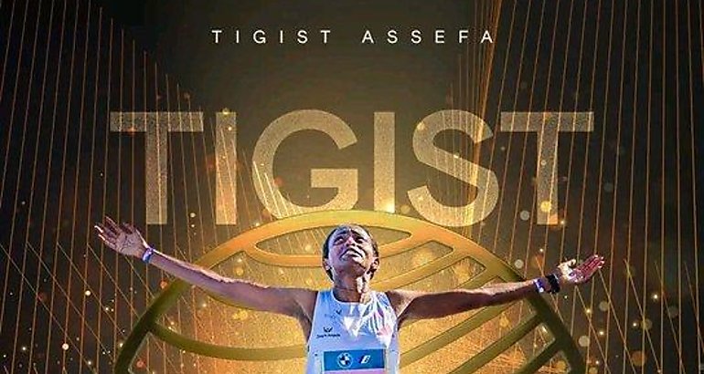 Tigist Assefa