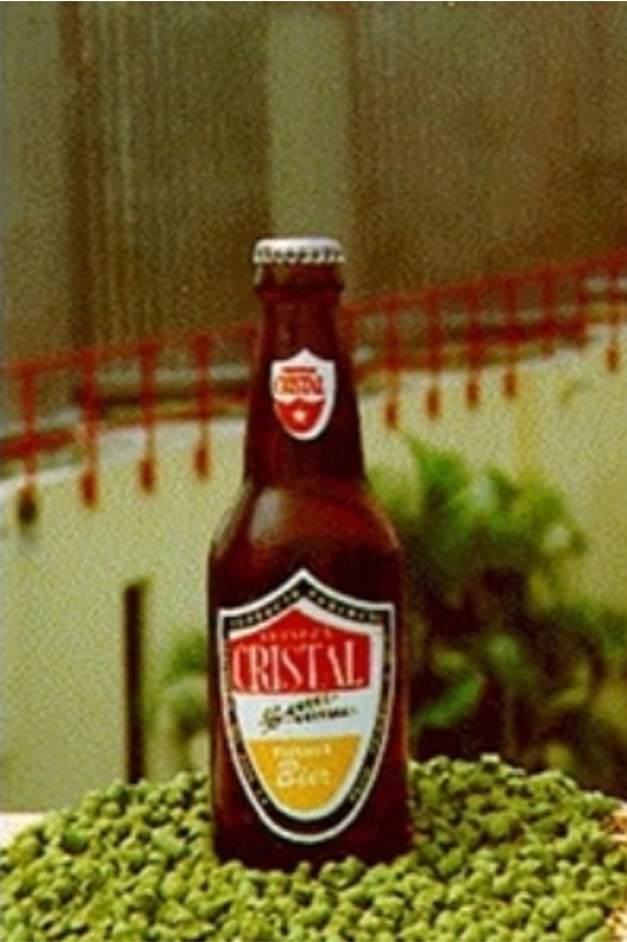 CRISTAL 1959